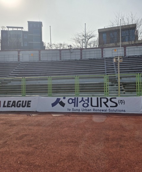 서울특별시 축구협회 광고 후원